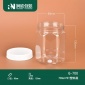 G-700 | 六角方瓶|食品塑料瓶|坚果塑料瓶|塑料罐|透明塑料瓶