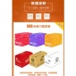 济宁彩印纸箱,纸箱厂 纸箱批发 纸箱定制 快递纸箱 淘宝纸箱 五层纸箱 三层纸箱 七层纸箱 瓦楞纸箱