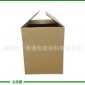 大量现货批发 纸箱定做 *纸箱 深圳纸箱 瓦楞纸箱 40*30*30